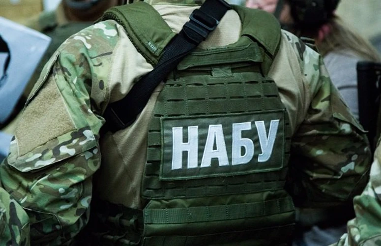 «Форест Гамп»: НАБУ і САП 19 серпня повідомили про підозру за частиною 3 статті 209
