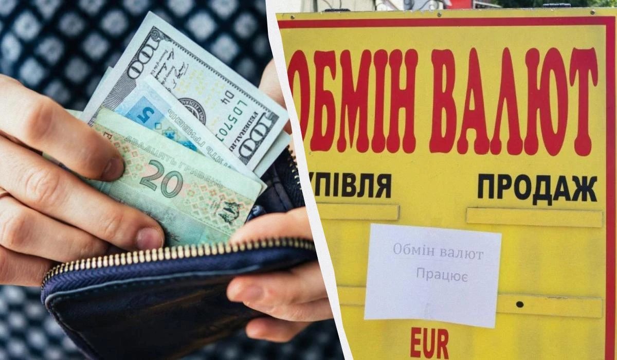 Курси долара та євро на 7 серпня: що встановив НБУ