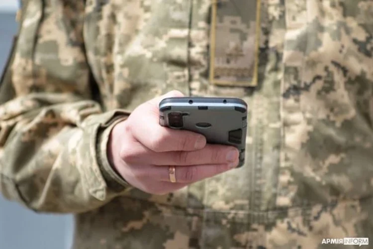 Збій у «Армія+»: що трапилося 14 серпня і як реагує Міноборони