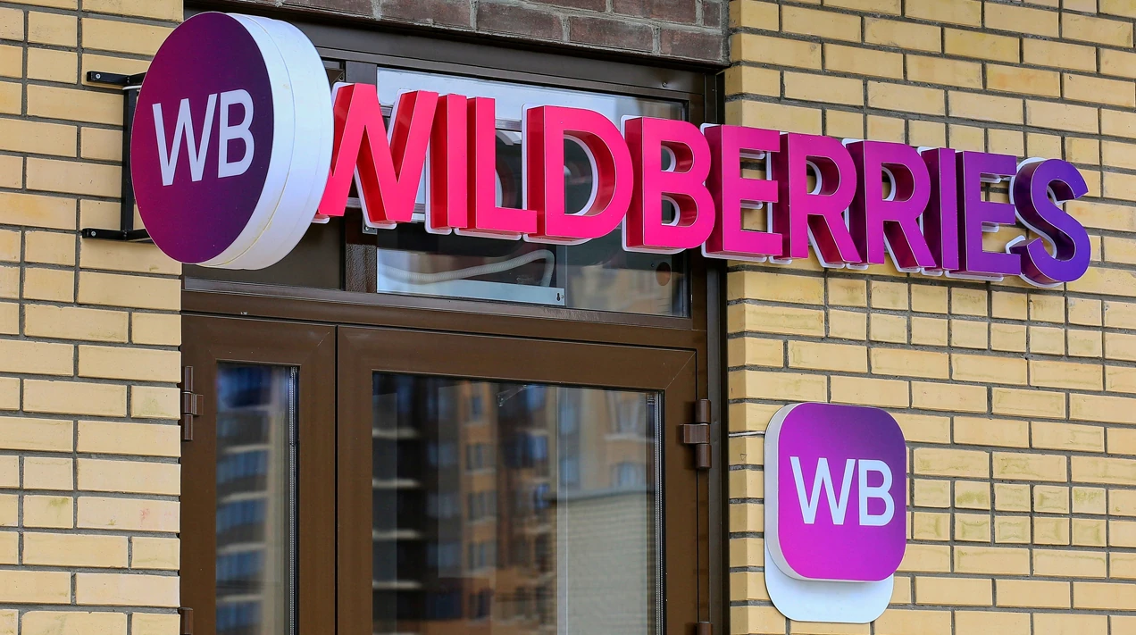 Хронологія кібератаки на цифрову інфраструктуру Wildberries: від 10 серпня до заяви ГУР