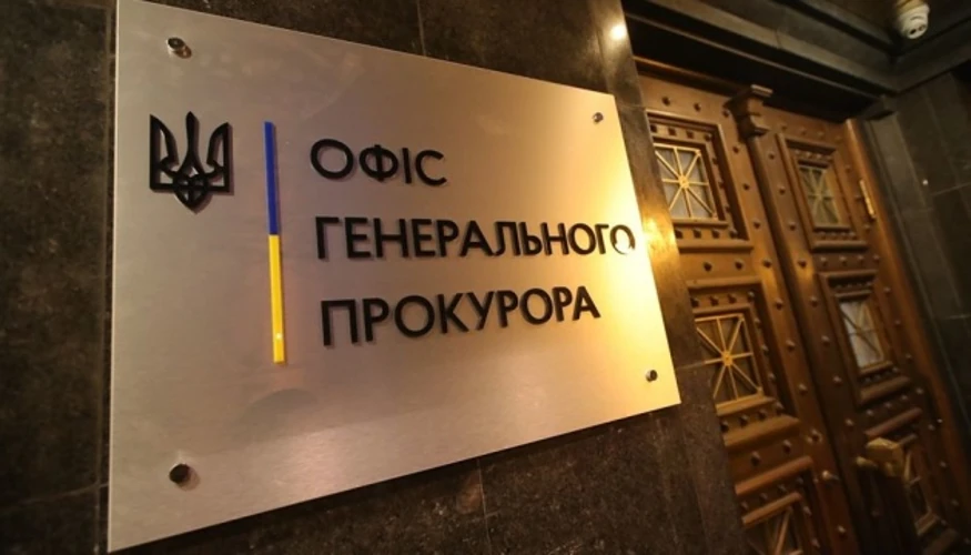 ОГП 14 вересня скасував відмітки в ЄРДР і назвав заяву Кравченка про підозру Кривоносу такою, що не має