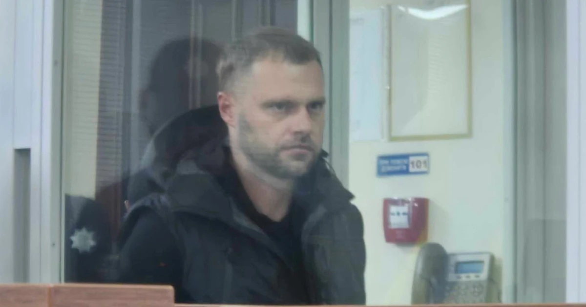 Ліквідація посади Кропиви в ОГП: пояснення за фактами 18 вересня