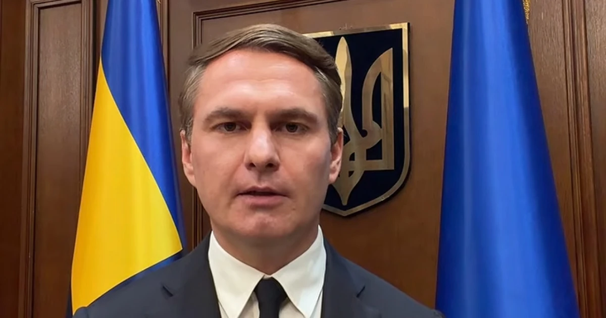 Що сталося з дубайською інвестицією родини Кравченка: пояснення «Схем»